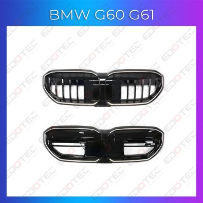 Lumini Ambientale NIGHTVIBE BMW G60 G61 i5 grilă luminoasă control telefon sau sistem original
