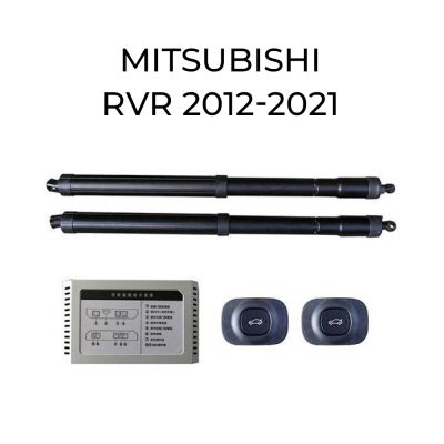 Haion electric Mitsubishi ASX I 2012–2021 – sistem automat de ridicare și închidere portbagaj