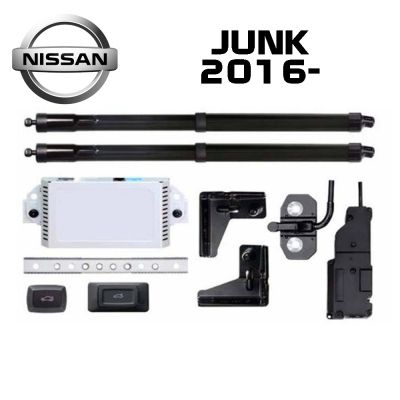Haion electric Nissan Juke F15 2016–2019 – sistem automat de ridicare și închidere portbagaj