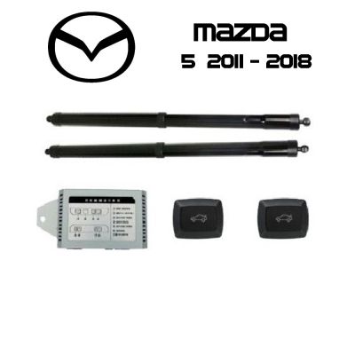 Haion electric Mazda 5 CW 2011–2018 – sistem automat de ridicare și închidere portbagaj
