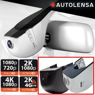Cameră DVR Audi A3,A4 B9,A7 C8,Q2,Q7 Premium, cameră față-spate 1080p-720p Autolensa, 24/7 Gri AD03