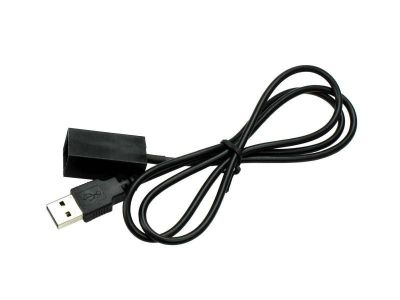 Connects2 CTHONDAUSB Adaptor priza USB Honda v1