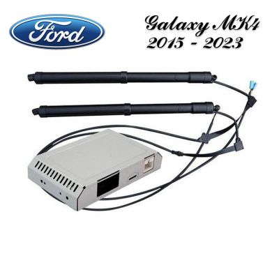 Haion electric Ford Galaxy Mk4 2015–2023 – sistem automat de ridicare și închidere portbagaj