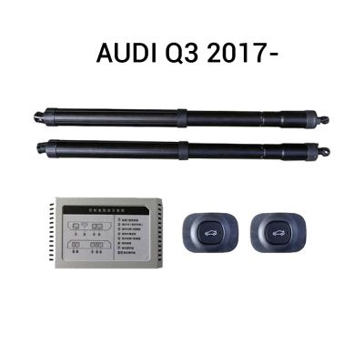 Haion electric Audi Q3 F3 2018–2025 – sistem automat de ridicare și închidere portbagaj