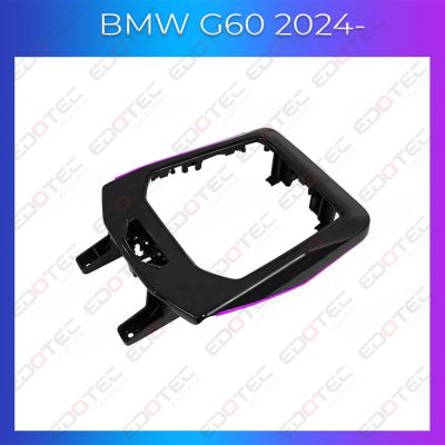 Lumini Ambientale NIGHTVIBE BMW G60 2024- trim pentru consola centrală schimbător control telefon sau sistem original