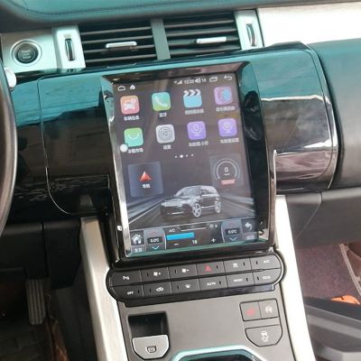 Navigație Land Rover Aurora L538, Tesla, 9.7 inci,