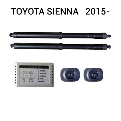 Haion electric Toyota Land Cruiser J200 facelift 2015–2021 – sistem automat de ridicare și închidere portbagaj