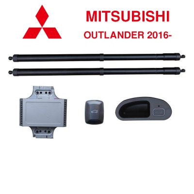 Haion electric Mitsubishi Outlander III facelift 2016–2020 – sistem automat de ridicare și închidere portbagaj