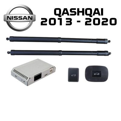 Haion electric Nissan Qashqai J11 2013–2020 – sistem automat de ridicare și închidere portbagaj