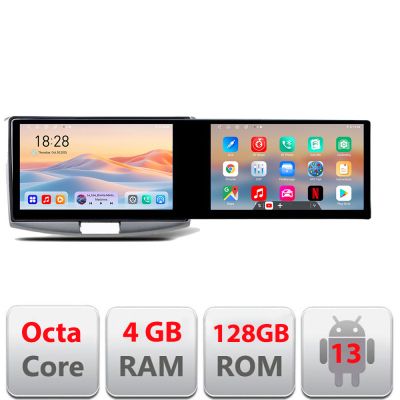 Navigatie VW Passat 2010-2015 Kit-267 Edotec 2 ecrane  8 core 4+128 21.6 inch Incell android Wifi 5Ghz gps internet