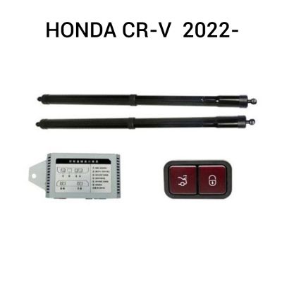 Haion electric Honda CR-V VI 2022+ – sistem automat de ridicare și închidere portbagaj