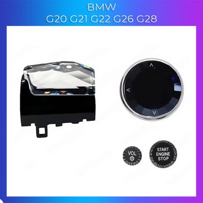 Lumini Ambientale NIGHTVIBE BMW G20 G21 G22 G26 G28 i3 i4 X3 X5 X6 X7 SERIA 2 3 4 cristal iluminat pentru schimbător control telefon sau sistem original