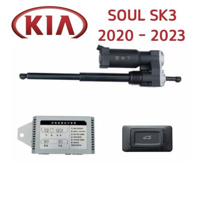 Haion electric Kia Soul SK3 2020–2023 – sistem automat de ridicare și închidere portbagaj
