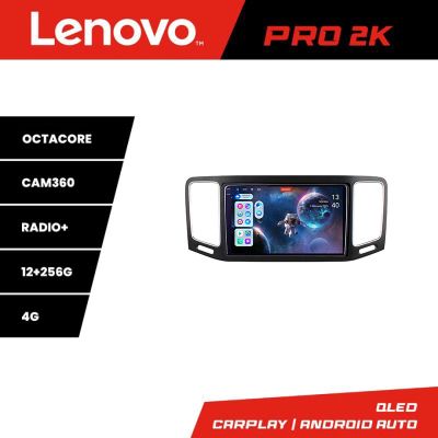 Navigatie VW Sharan 2011-2020 Lenovo Kit-SHARAN 8 core QLED 2K 12+256 360 Android Waze USB Navigatie Internet Youtube Radio