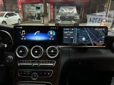Navigație Mercedes Benz C Class/GLC 2015-19, specificatii