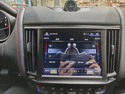 Navigație Maserati Levante 2006 - 2021, 8.4 inci, 8GB ram, 128GB stocare
