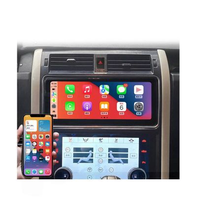 Navigație Land Rover Discovery 3 4, L319, Dual Screen, 12.3 inci