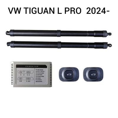 Haion electric Volkswagen Tiguan L Pro III 2024+ – sistem automat de ridicare și închidere portbagaj