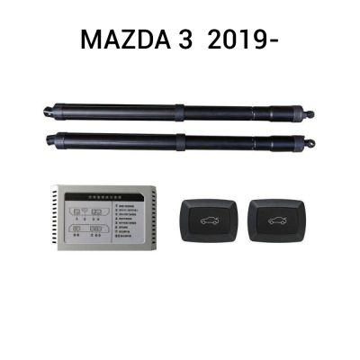 Haion electric Mazda 3 BP 2019+ – sistem automat de ridicare și închidere portbagaj