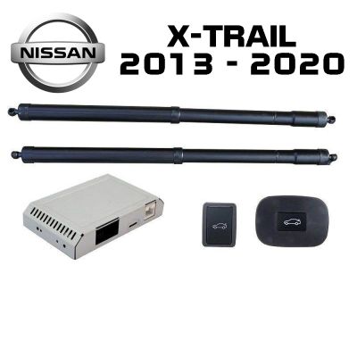 Haion electric Nissan X-Trail T32 2013–2020 – sistem automat de ridicare și închidere portbagaj