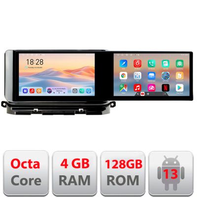 Navigatie Skoda Octavia 4 2020-2024 Edotec 2 ecrane  8 core 4+128 21.6 inch Incell android Wifi 5Ghz gps internet  KIT-octavia4