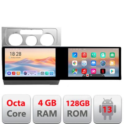 Navigatie VW Touran 2003-2010 Kit-TOURAN1 Edotec 2 ecrane  8 core 4+128 21.6 inch Incell android Wifi 5Ghz gps internet a