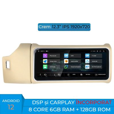 Navigație dedicată Range Rover L405 2013 - 2016, CPU 8 Core,