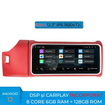 Navigație dedicată Range Rover L405 2013 - 2016, CPU 8 Core,