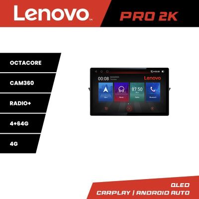 Navigatie BMW X1 E84 K-219 Lenovo PRO 4+64 13 inch 2K android 4G DSP gps internet  8Core