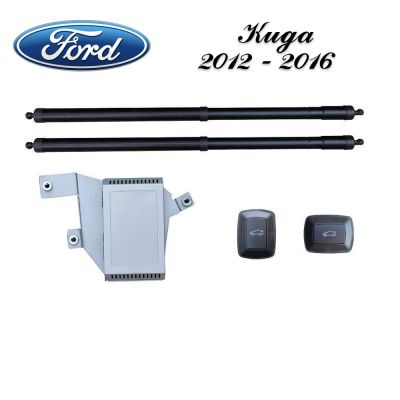 Haion electric Ford Kuga II 2012–2016 – sistem automat de ridicare și închidere portbagaj