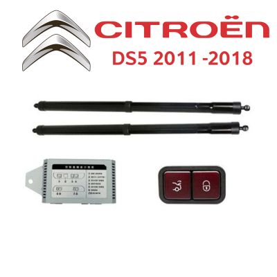 Haion electric DS 5 I 2011–2018 – sistem automat de ridicare și închidere portbagaj