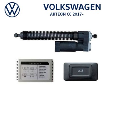 Haion electric Volkswagen Arteon I 2017–2024 – sistem automat de ridicare și închidere portbagaj