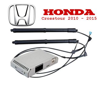 Haion electric Honda Crosstour I 2010–2015 – sistem automat de ridicare și închidere portbagaj