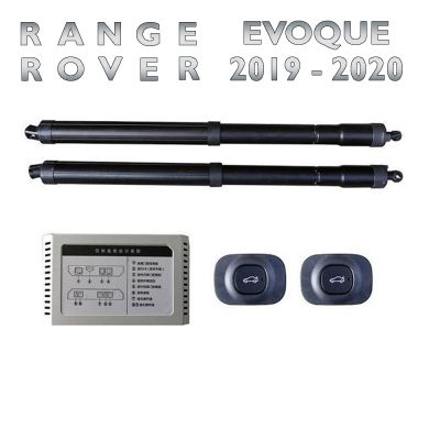 Haion electric Land Rover Range Rover Evoque L551 2019–2020 – sistem automat de ridicare și închidere portbagaj