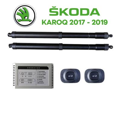 Haion electric Skoda Karoq I 2017–2019 – sistem automat de ridicare și închidere portbagaj