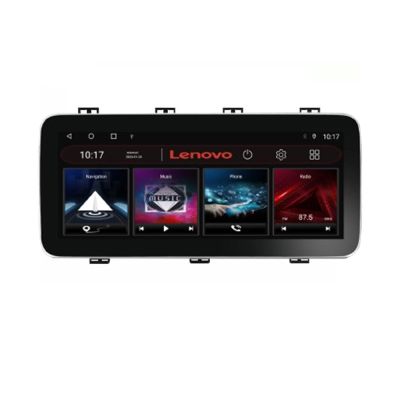 Navigatie Toyota Auris 2013-2017 Lenovo PRO 8+256 12.3 inch qled android 4G DSP gps internet  Kit-auris15+kit-toyota-universal