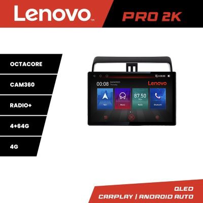 Navigatie Toyota Prado J150 2018- K-1065 Lenovo PRO 4+64 13 inch 2K android 4G DSP gps internet