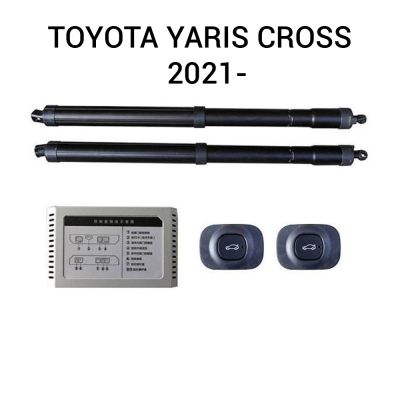 Haion electric Toyota Yaris Cross XP210 2021+ – sistem automat de ridicare și închidere portbagaj